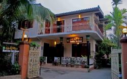 Manichan Guesthouse