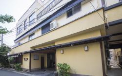 Ryokan Nogami Honkan