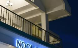 Noola Inn Hotel Bogor
