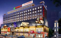 Milan Fashion Hotel