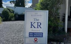 The KR Resort Surathani