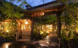 Aso Uchinomaki Onsen Yumeoiso