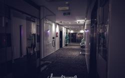 Merfal Hotel Apartments Al Taawun