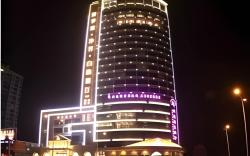GreenTree Eastern Huainan Guangchang Road Hotel