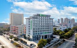 Holiday Inn Express Hefei Ftz By IHG