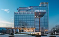 Crowne Plaza Ezhou 鄂州皇冠假日酒店 By IHG