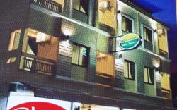 Nathon Residence
