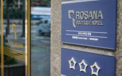 Rosana Tourist Hotel