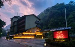 Tsuetate Kanko Hotel Hizenya