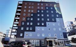 Green Rich Hotel Yamaguchi Yuda Onsen