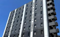 Green Rich Hotel Hamada Ekimae Artificial hot spring Futamata Yunohana