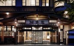 Fuji Kawaguchiko Onsen Konansou