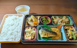 Kochi Green Hotel Harimayabashi