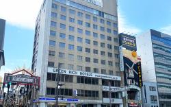 Green Rich Hotel Kagoshima Tenmonkan