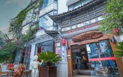 China Old Story Inns Dali Ancient Town