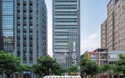 謙商旅-東門館 - 臺北市旅館434號