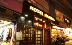 Hotel Hamers International