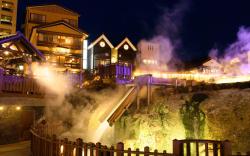 Yubatake Souan Hotel