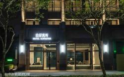 Hotel Euphemia