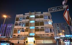 Budgeted Vacation Homes Rental LLC