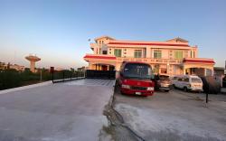 AK Guest House