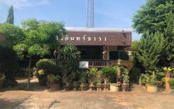 Wangintara Resort  (วังอินธารา รีสอร์ท)
