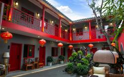 Beijing Rongfu Old Hse. Htl. S Luogu Ln Br.