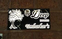Deep home's umbarkar's