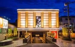 Hotel Akari