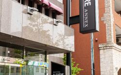 Hotel IL FIORE Kasai ANNEX