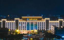 Caribbean Hotel Zhongshan