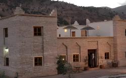 Maison d'Hotes Agdal Telouet