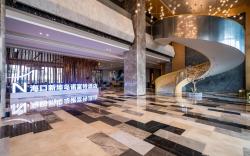 Novotel Haikou Xinbudao