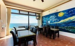 Guesthouse High Wave