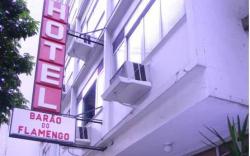 Hotel Barao do Flamengo (Adult Only)