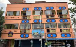 THE KAYA BACKPACKERS ROOMS SRIRANGAM
