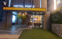 Hotel POP3 Jongno