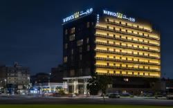 Warwick Hotel Jeddah