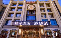 Orange Hotel Beijing Happy Valley R&F City