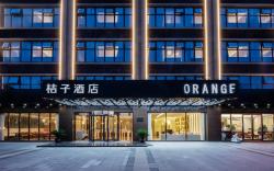 Orange Hotel Nanjing Banqiao Wuyue Plaza