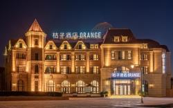 Orange Hotel Tianjin Binhai New Area Conch Bay