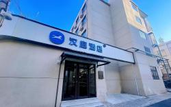 Hanting Hotel Tianjin Shizilin Street Ancient Culture Street
