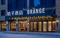 Orange Hotel Heze Changjiang Road Wanda Plaza