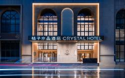 Crystal Orange Hotel Nanning Convention and Exhibition Center