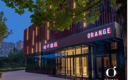 Orange Hotel Beijing Daxing Biomedical Base