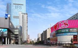 Manxin Hotel Changsha Guojin Center