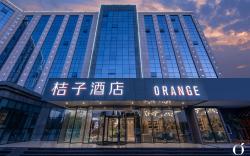 Orange Hotel Beijing Yizhuang Economic Development Zone