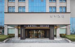 JI Hotel Luoyang Yichuan Heming Avenue