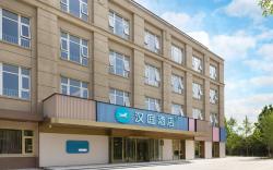 Hanting Hotel Beijing Langxingzhuang Subway Station