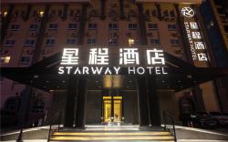 Starway Hotel Beijing Guomao